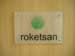 Notre bureau au Teknokent